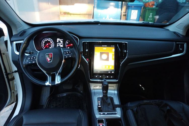 Used Roewe RX5 2020 20T Automatic 4G Connected Million Edition
