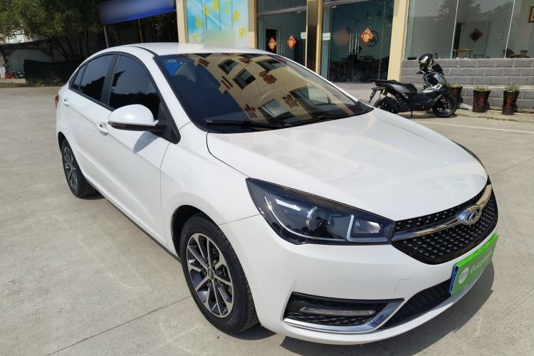 Used Chery Arrizo 5 2021 PRO 1.5L CVT Youth Edition
