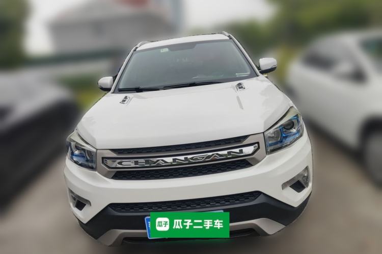 Used CHANGAN CS75 2016 2.0L Manual Luxury Version China V Standard Front