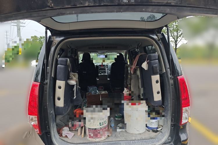 Used FORTHING Lingzhi PLUS 2023 2.0L Manual Comfort Version CNG 7-Seater