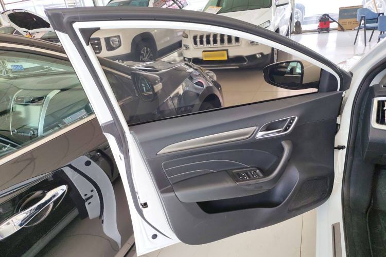 Used Roewe i6 2020 PLUS 1.6L CVT 4G Connected Glory Flagship Edition
