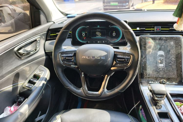 Used Roewe RX5 New Energy 2021 ePLUS National Trend Ronglin Luxury Edition