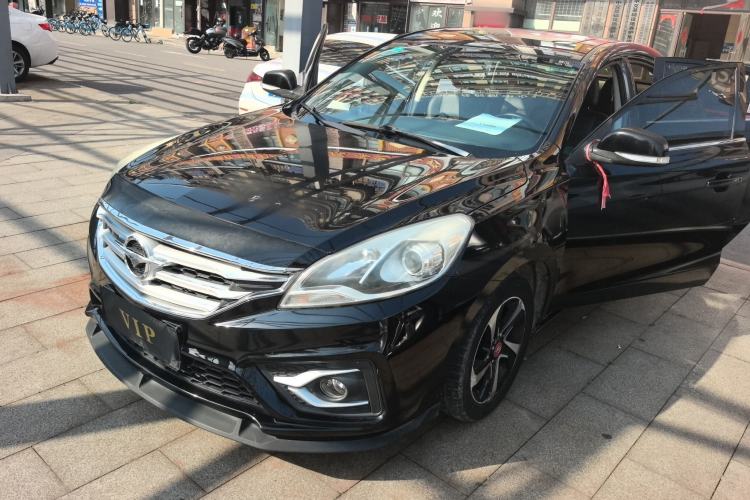 Used Haima Fumei 2017 1.6L Manual Luxury Model