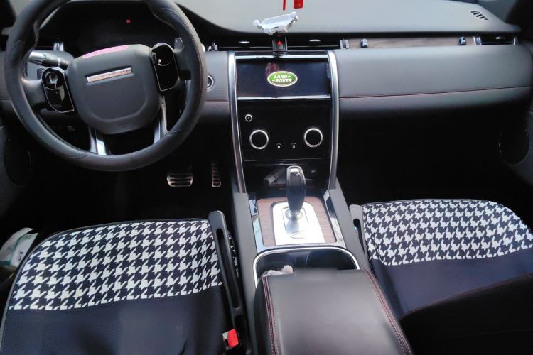 Used Land Rover Discovery Sport 2020 249 PS R-Dynamic Performance Edition