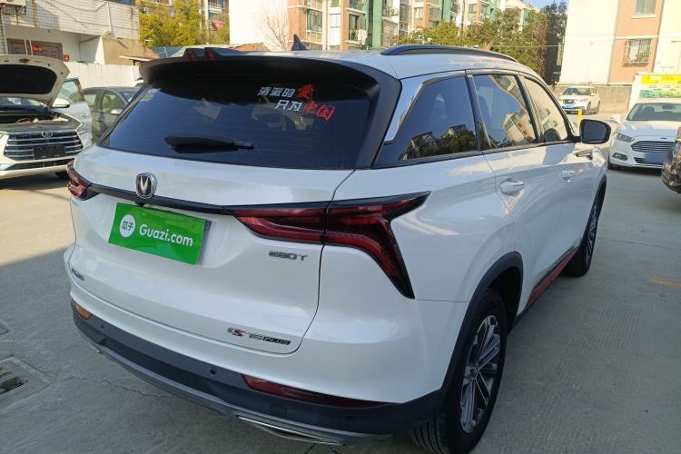 Used Changan CS75 PLUS 2022 1.5T Automatic Luxury Model
