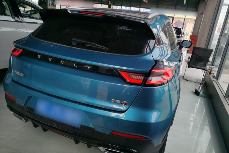 Used Geely Auto Emgrand S 2021 1.4T CVT Flagship Edition