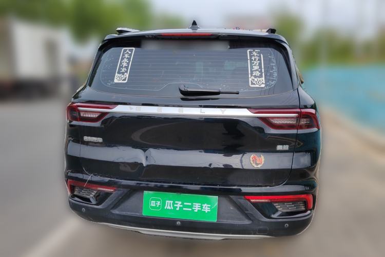 Used Geely Auto Haoyue 2020 1.8TD DCT Luxury 7-Seater Rear