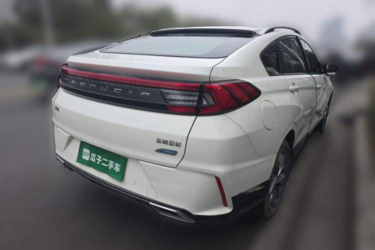 Used Venucia T90 2020 2.0L CVT Smart Connect & Smooth Drive Edition
