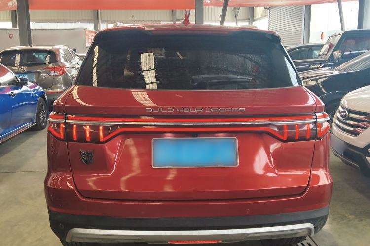 Used BYD Song Pro 2019 1.5T Automatic Prestige Model
