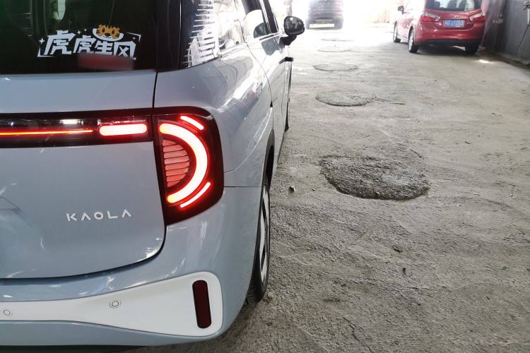 Used ARCFOX Kaola 2023 Family Edition Pro
