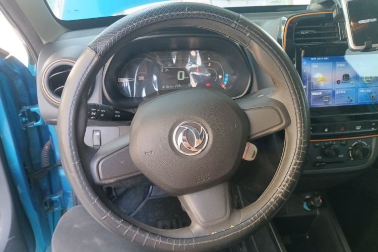 Used Dongfeng NAMMI EX1 2021 Quality Edition
