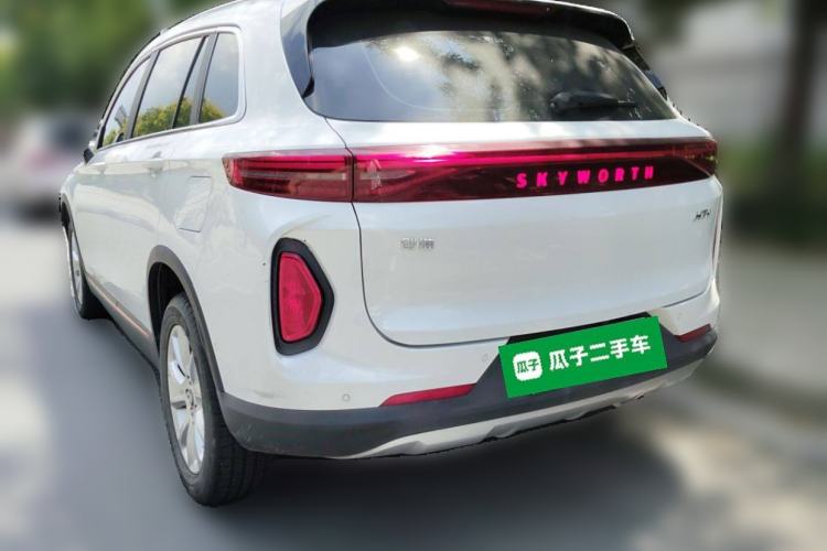 Used Skyworth HT-i 2022 1.5L PHEV 205KM Smart & Value Plus Version
