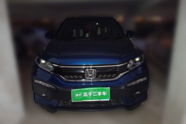 Used Honda XR-V 2015 1.5L LXi CVT Classic Edition Front