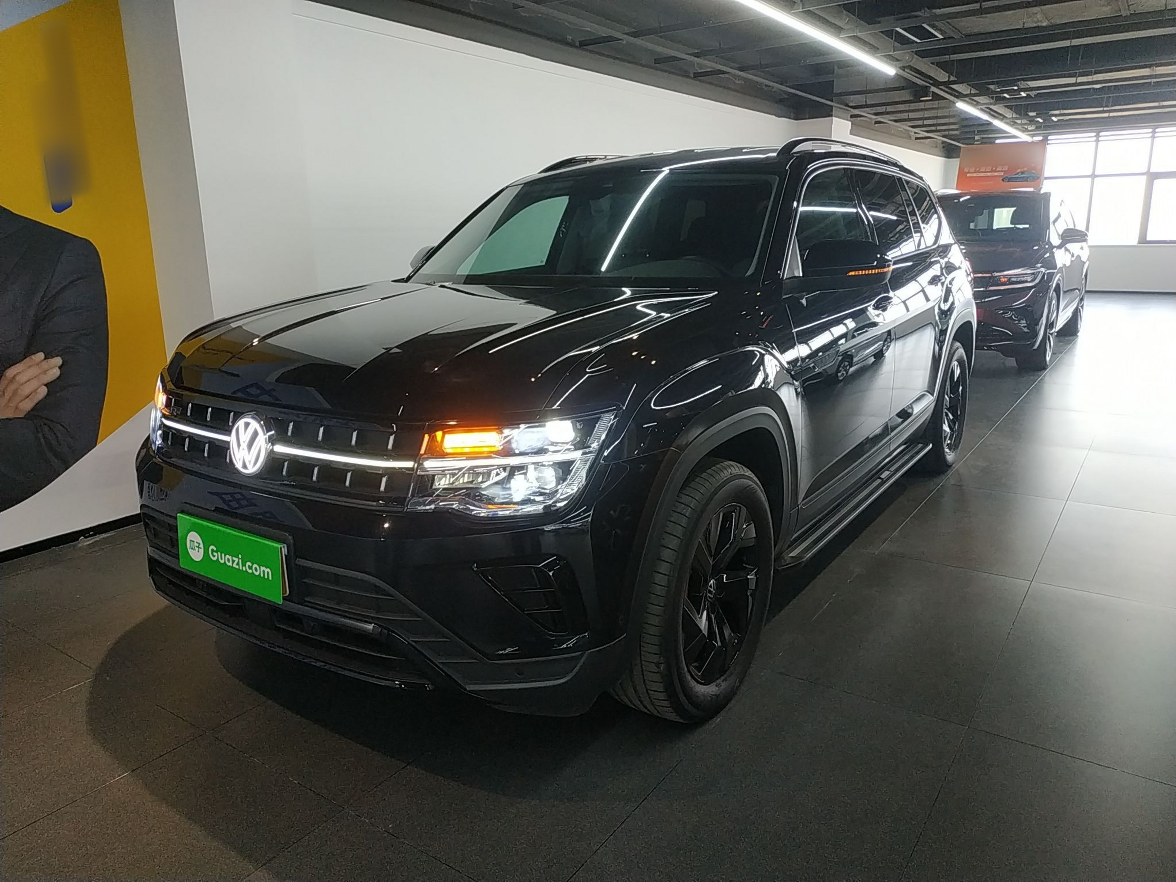 Under Front Bumper
