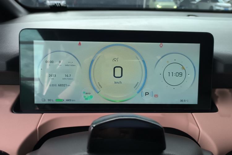 Used AION Y 2022 70 Tech Edition Lithium Iron Phosphate
