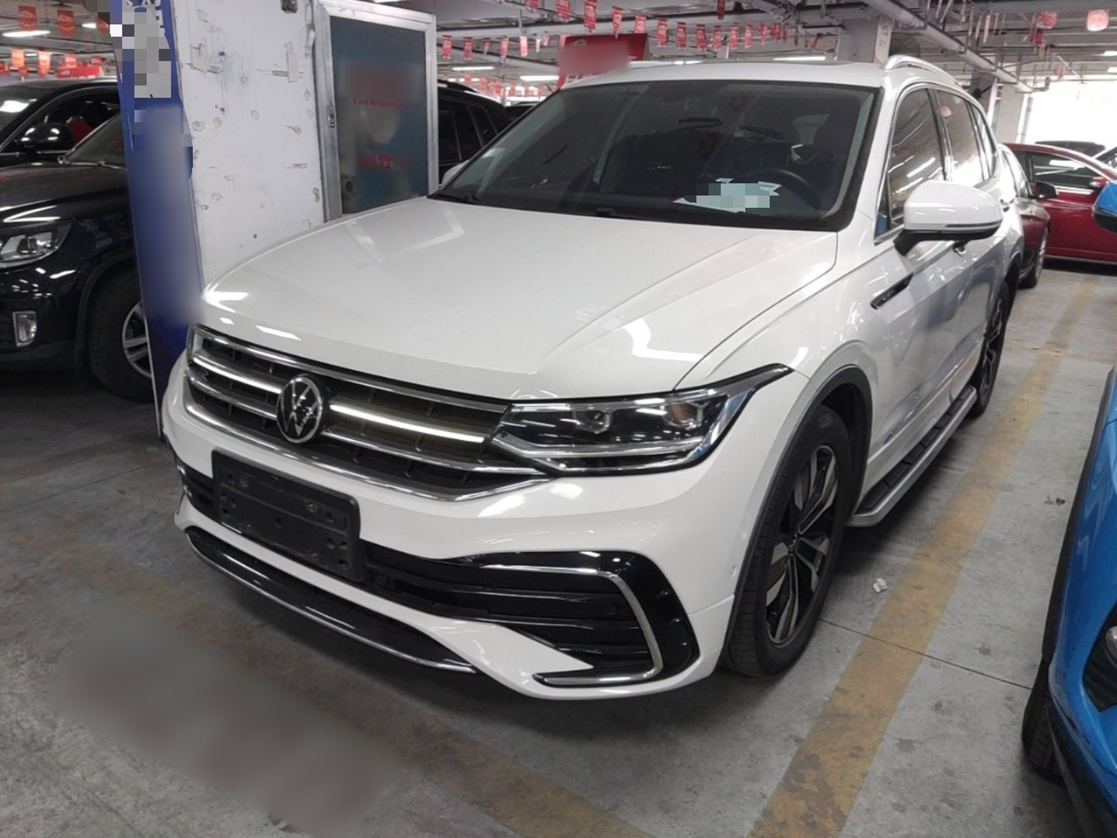 Under Front Bumper