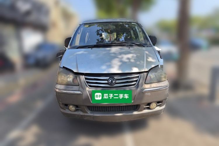 Used FORTHING Lingzhi 2013 M5 Q7 2.0L 7-Seater Long-Wheelbase Comfort Model
