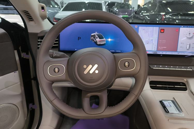 Used IM LS6 2026 Model Range-Extending 52 Max