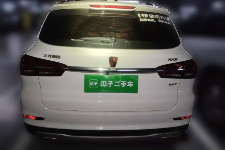 Used Roewe RX5 2016 20T Two-Wheel Drive Automatic Internet Smart Edition