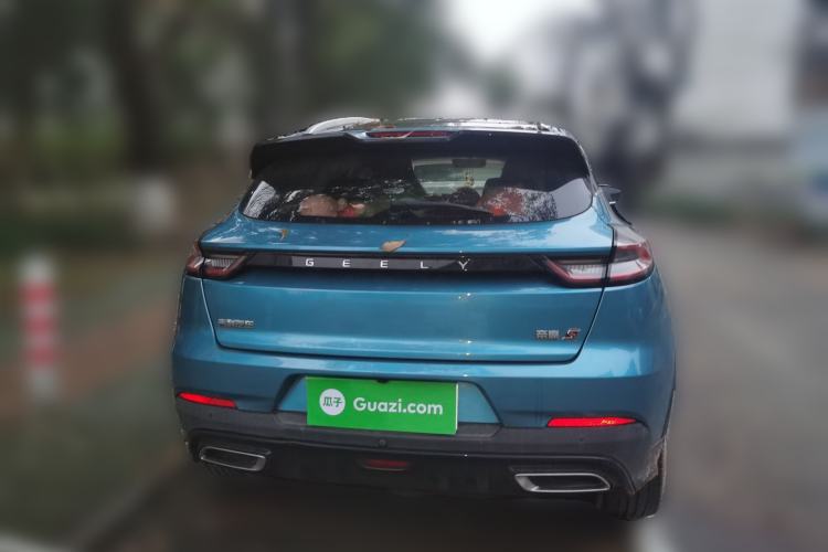 Used Geely Auto Emgrand S 2021 1.4T CVT Flagship Edition