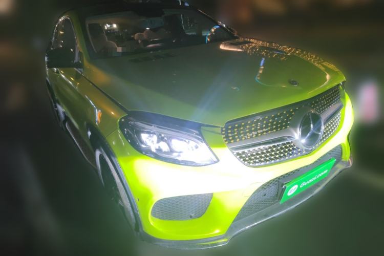 Used Mercedes-Benz GLE Coupe 2015 GLE 320 4MATIC Coupe SUV Front Right 45 Deg