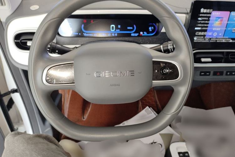 Used Geely Galaxy Panda 2025 210 km – Yuanqi Bear
