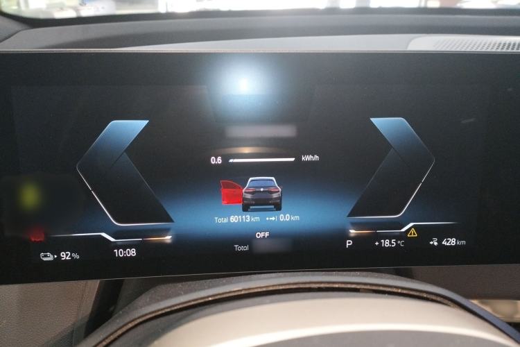 Used BMW iX 2022 xDrive40