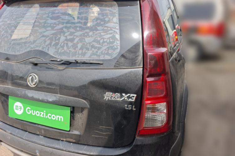 Used FORTHING Joyear X3 2015 1.5L Comfort Model
