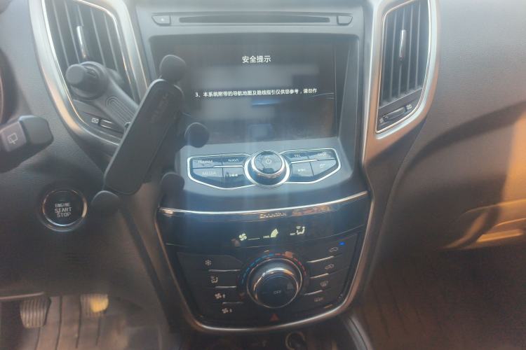 Used CHANGAN CS75 2016 2.0L Manual Luxury Version China IV Standard
