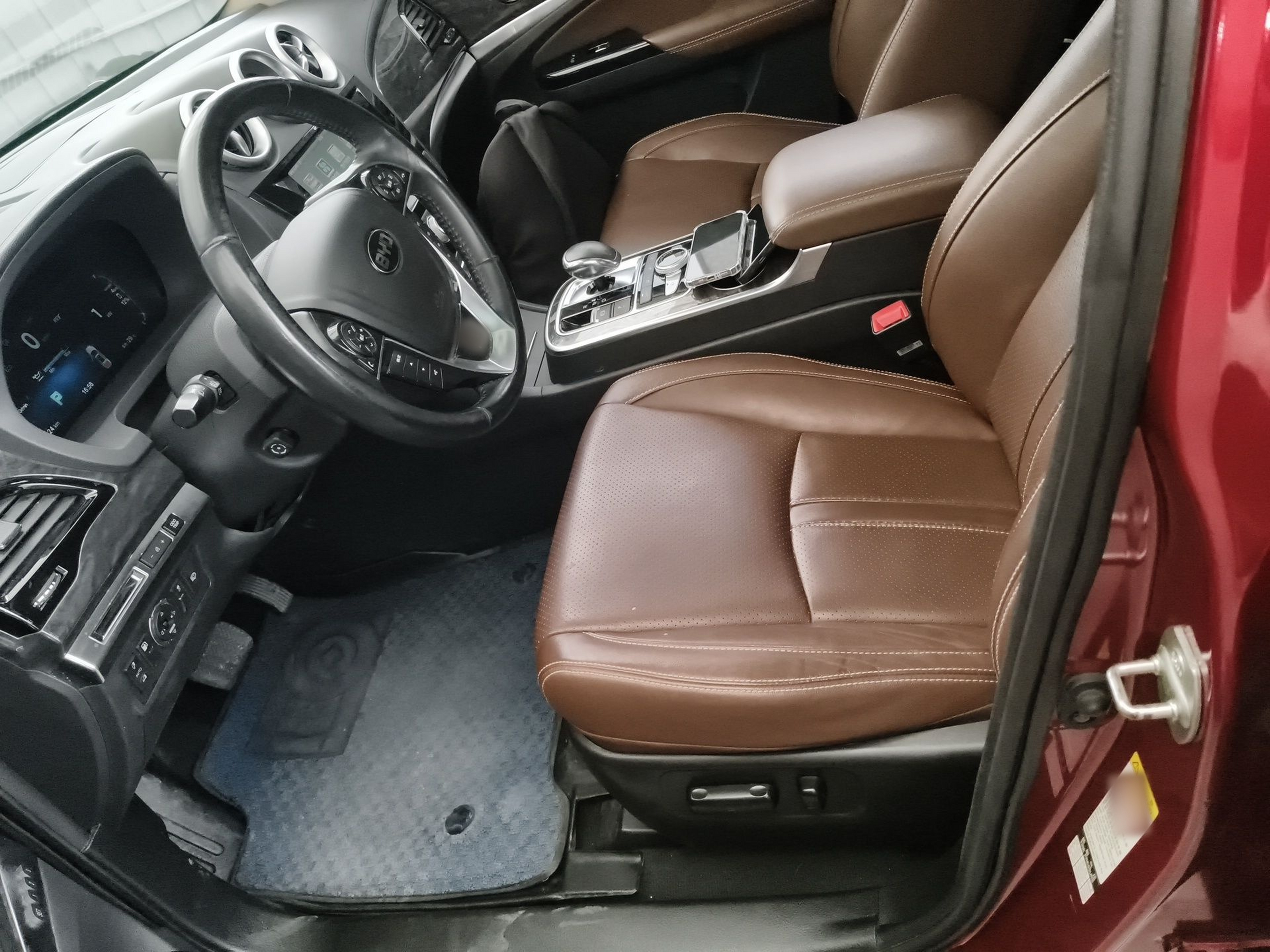 Interior delantero