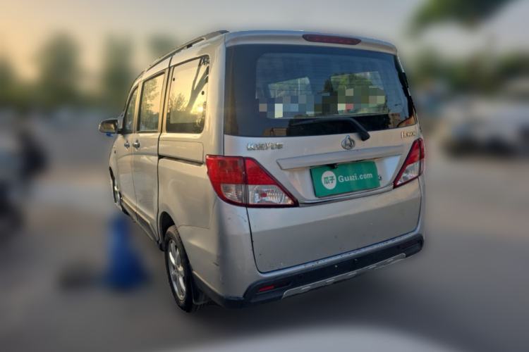 Used CHANGAN KAICHENG Ounuo S 2013 1.5L Elite Model
