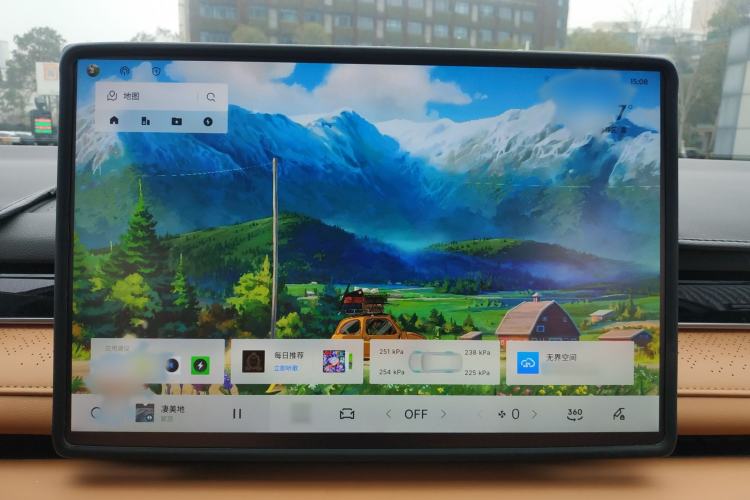 Used Geely Galaxy Galaxy 8 2025 130km EM-i Deluxe Edition
