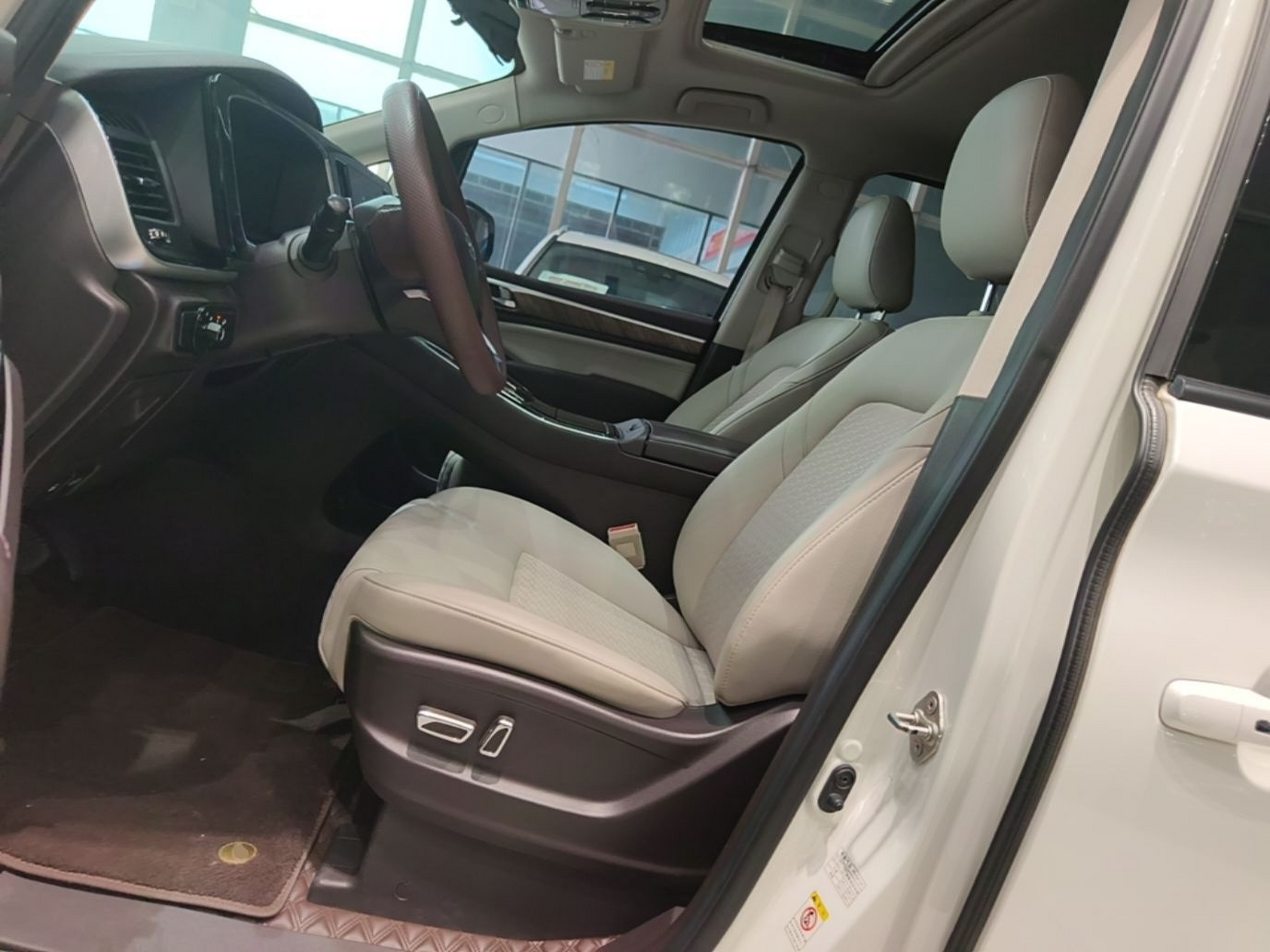 Front Interior