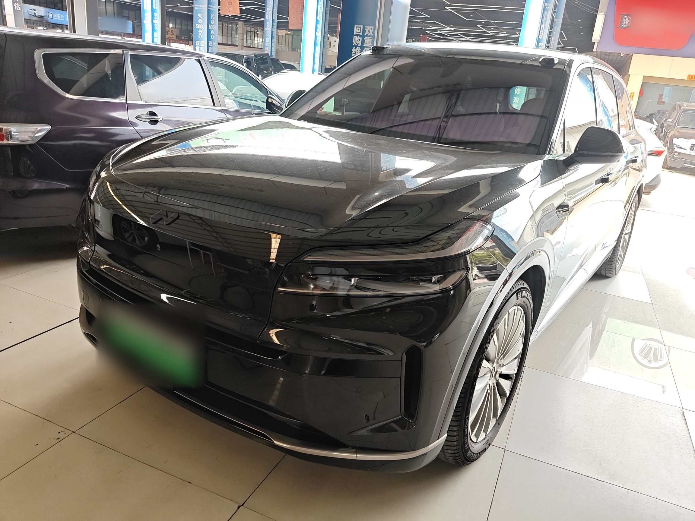 Parte inferior delantera