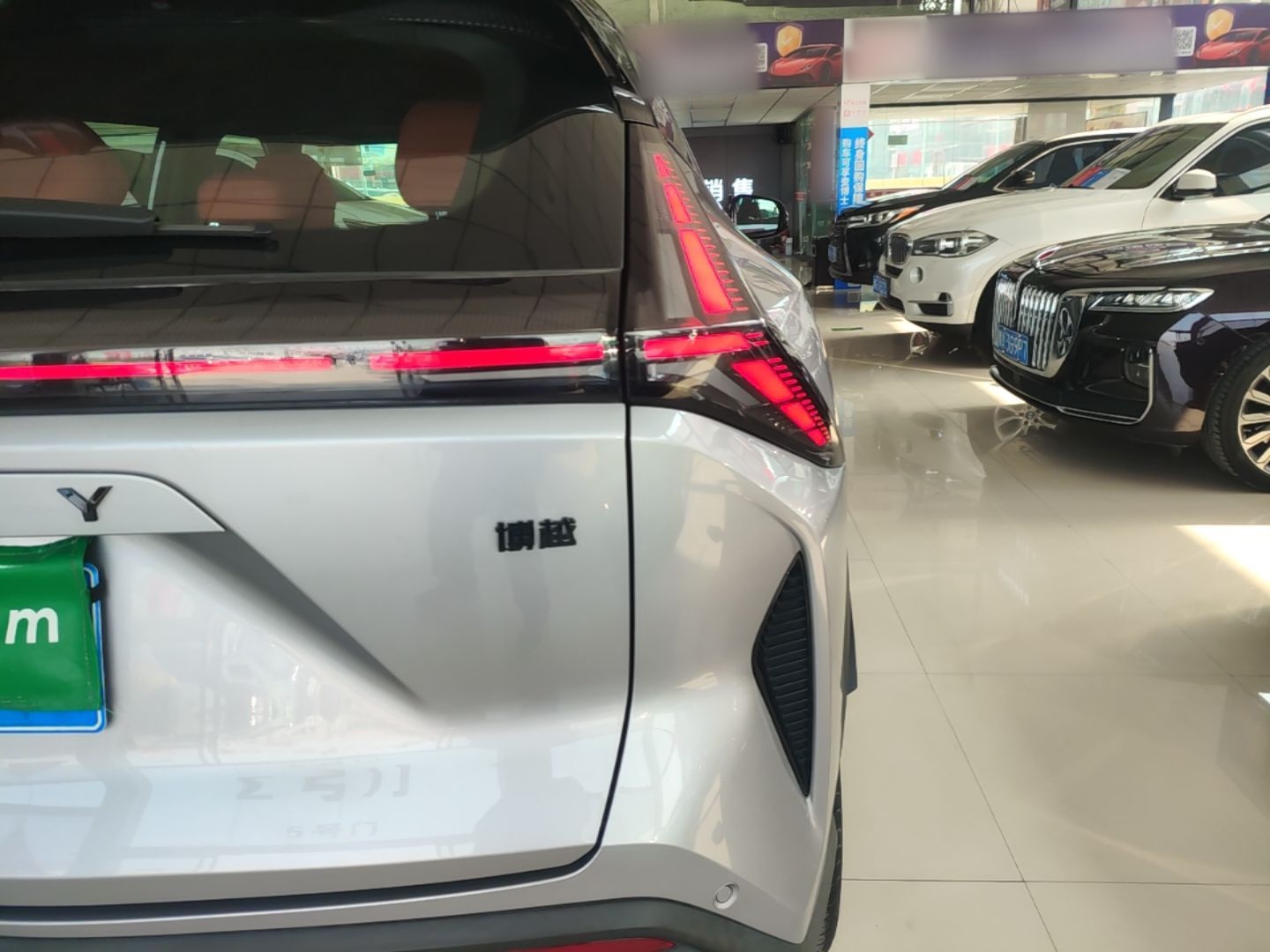 Geely Auto Emgrand X7 Sport 2026 Model 1.5TD Beloved — снимка 9