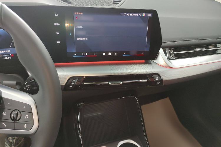 Used BMW iX1 2023 eDrive25L M Sport Package