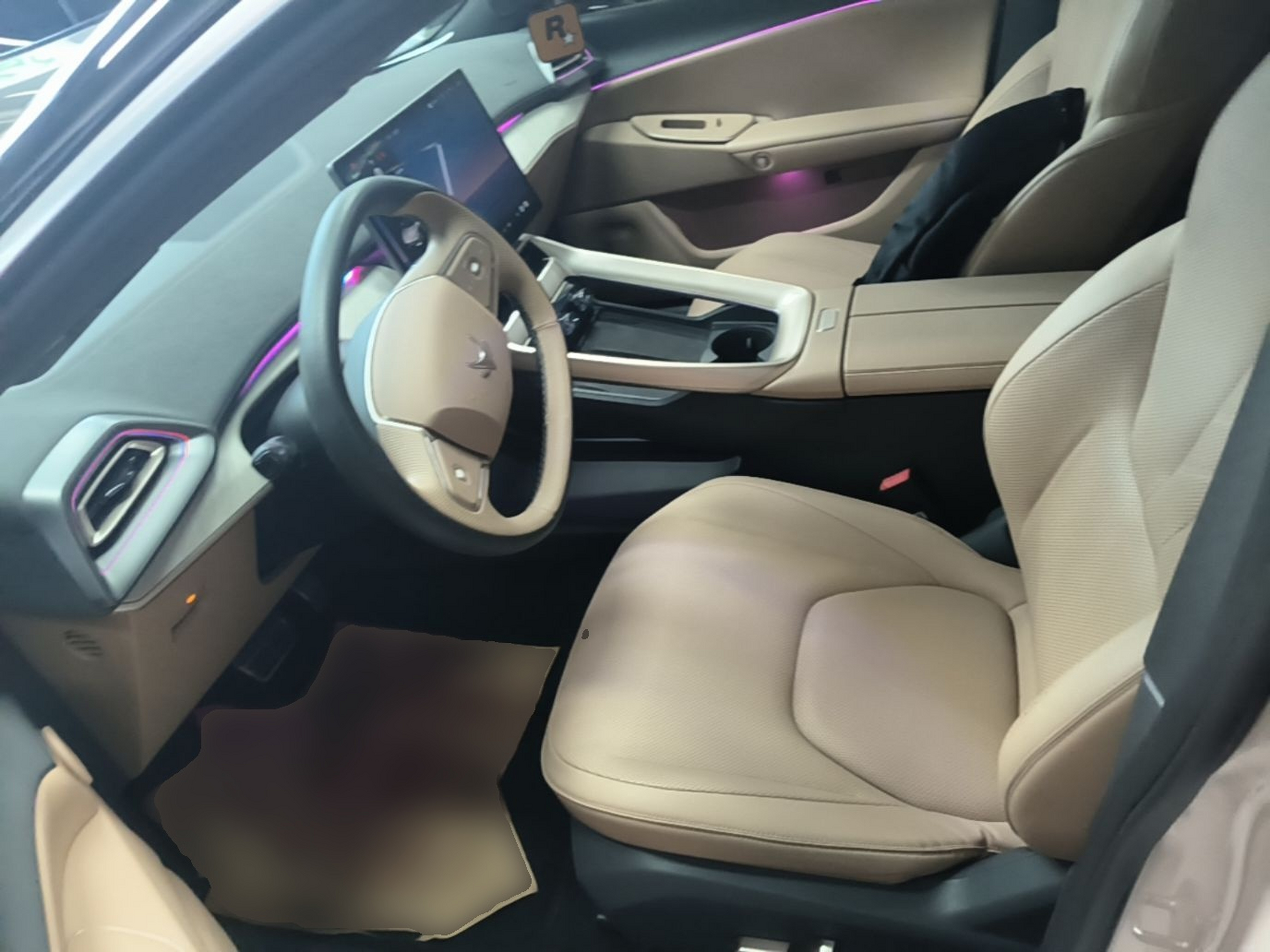 Front Interior