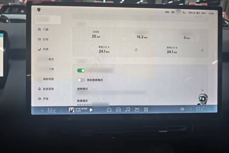 Used XPeng P7+ 2024 Long-Range Max
