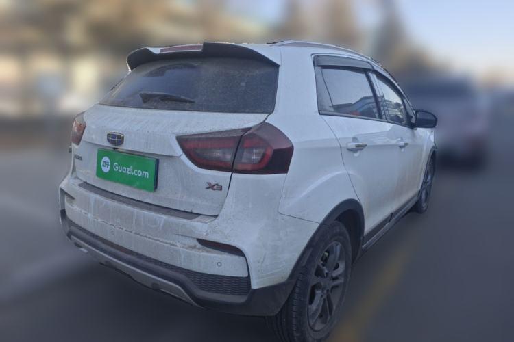 Used Geely Auto Vision X3 2020 1.5L CVT Luxury Model
