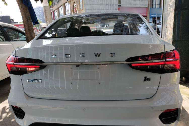 Used Roewe i5 2021 1.5L CVT Platinum Edition