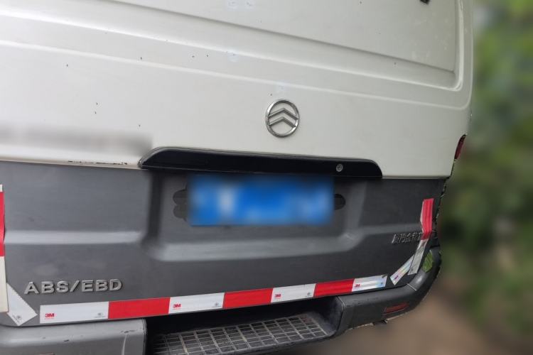 Used Golden Dragon Hiace 
