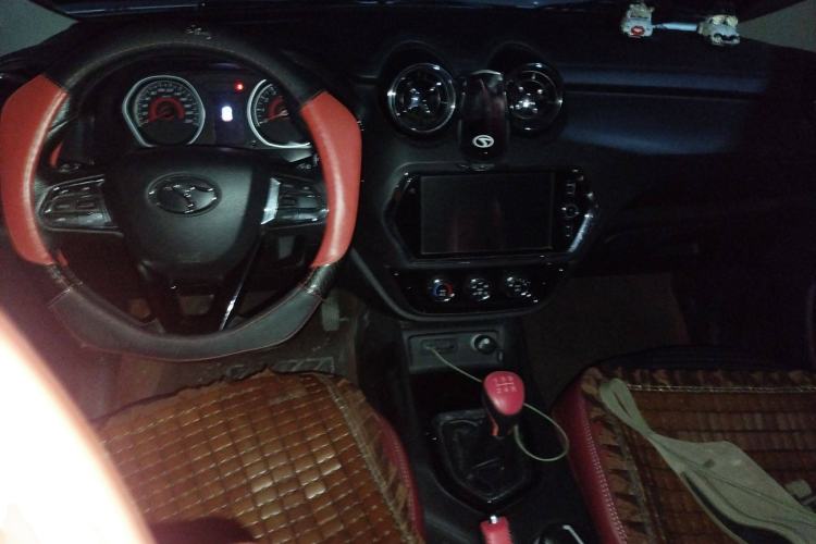 Used Soueast DX3 2018 1.5L Manual Luxury Model Center Console