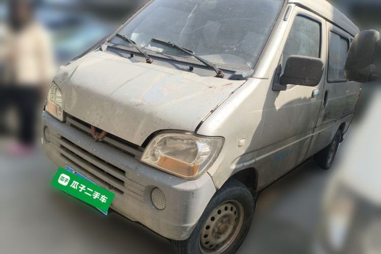 Used Wuling Zhiguang 2013 1.0L Practical Version