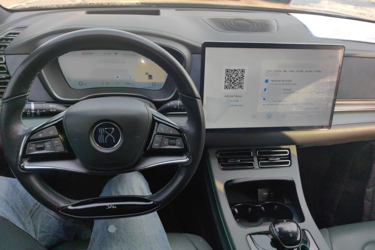 Used BYD Han 2022 EV 610 km All-Wheel-Drive Qianshan Cui Limited Edition
