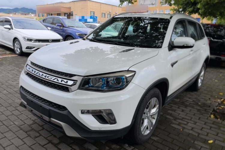 Used CHANGAN CS75 2014 2.0L Manual Luxury Version China IV Standard Guazi used car, China used car export, Used car for sale, Used cars, Cheapest cars for sale