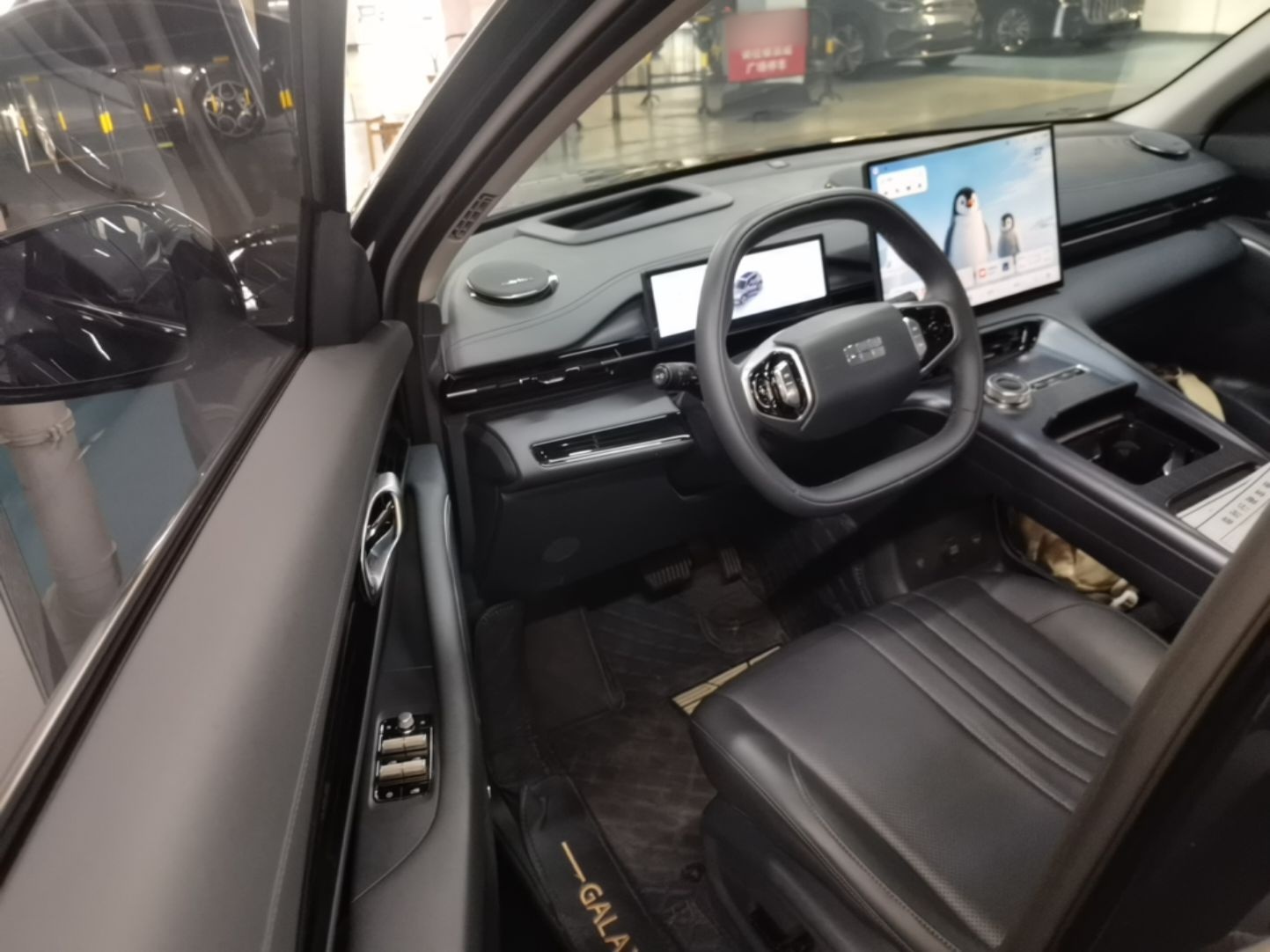 Geely Galaxy E5 2024 530 km Exploration+ Version — снимка 18