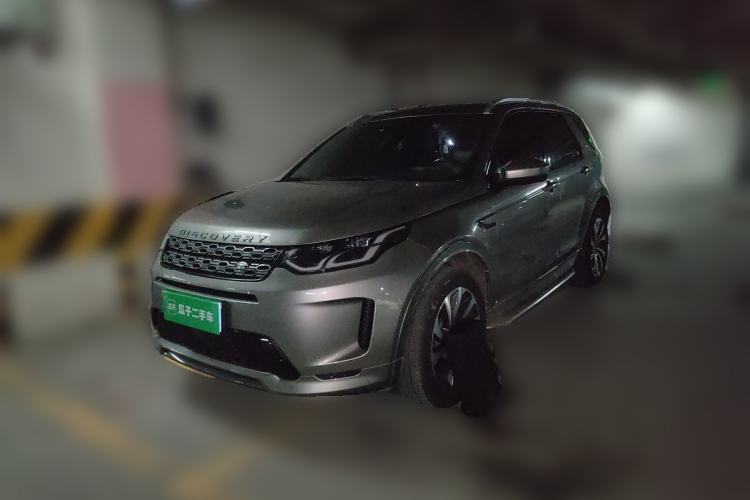 Used Land Rover Discovery Sport 2022 Revised Version 249 PS R-Dynamic S Performance Edition 5 Seats