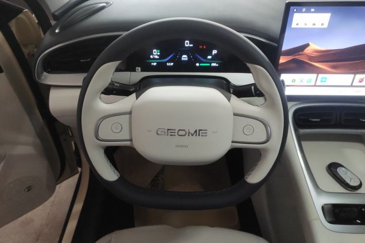 Used Geely Galaxy Geome 2026 Model 310km Dream Edition Steering Wheel