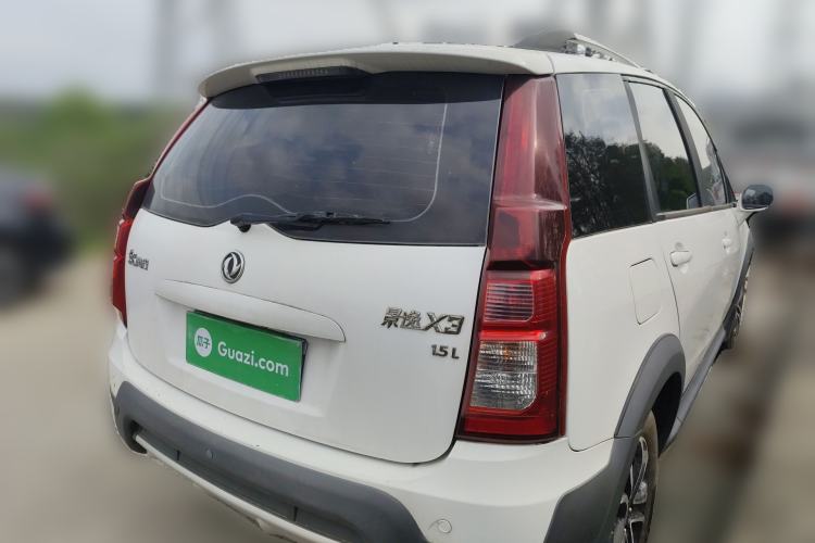 Used FORTHING Joyear X3 2016 1.5L Comfort Model Rear Right 45 Deg