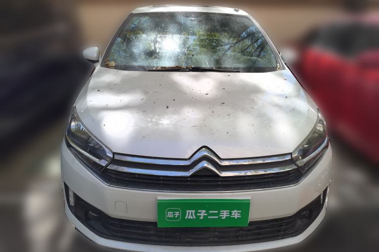 Used Citroen C4 Sega 2016 1.6L Automatic Luxury Model Front